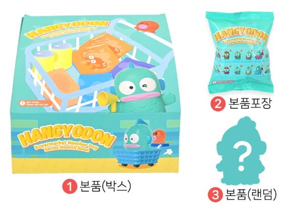 Hangyodon Supermarket Member Blind Box