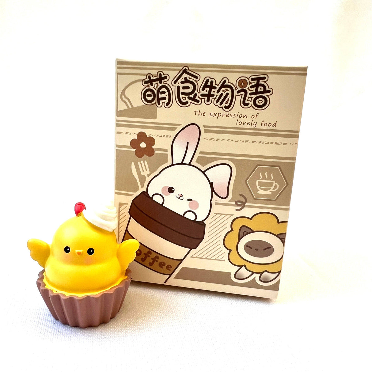 Japanese Restaurant Animals Blind Box