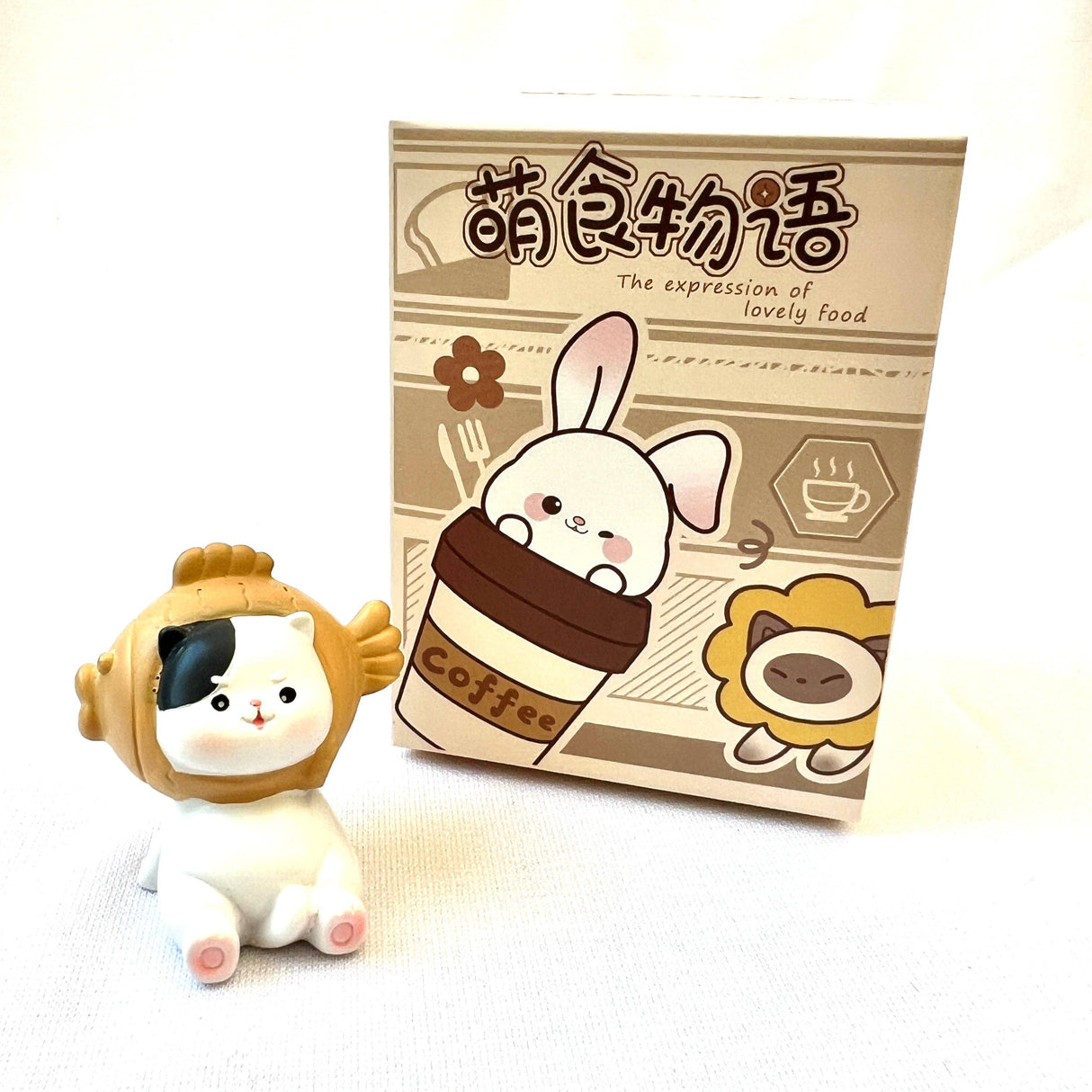 Japanese Restaurant Animals Blind Box