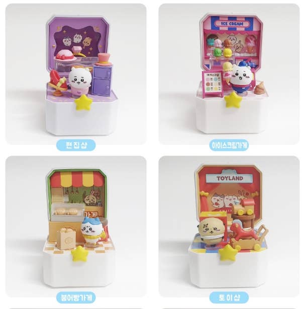 Chiikawa Random Compact Concept Shop