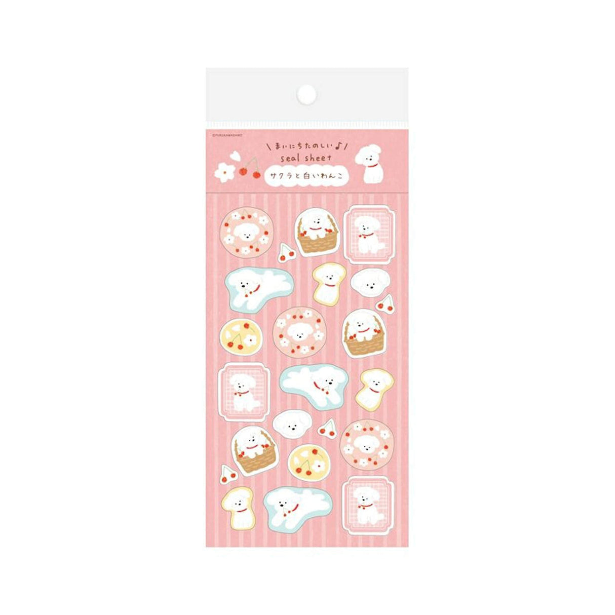 Spring Friends Masteki Sticker Sheets by Furukawa Shiko