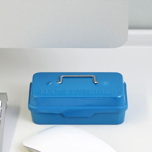 Tiny Metal Container