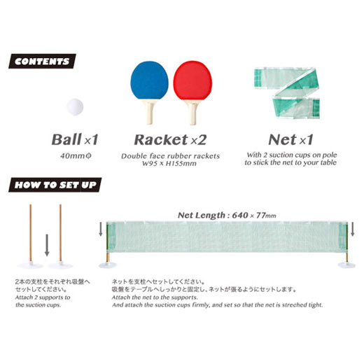 Mini Ping-Pong Set
