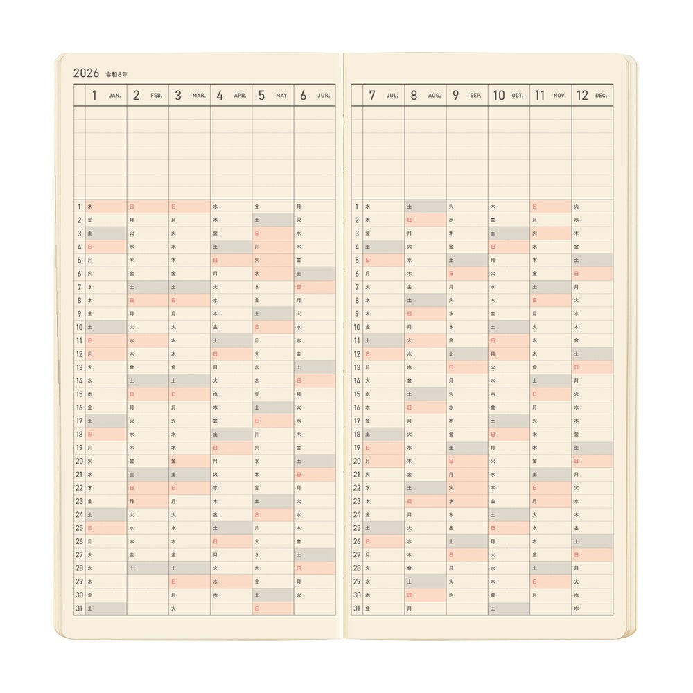 Hobonichi Techo 2026 Weeks MEGA : Sneaker