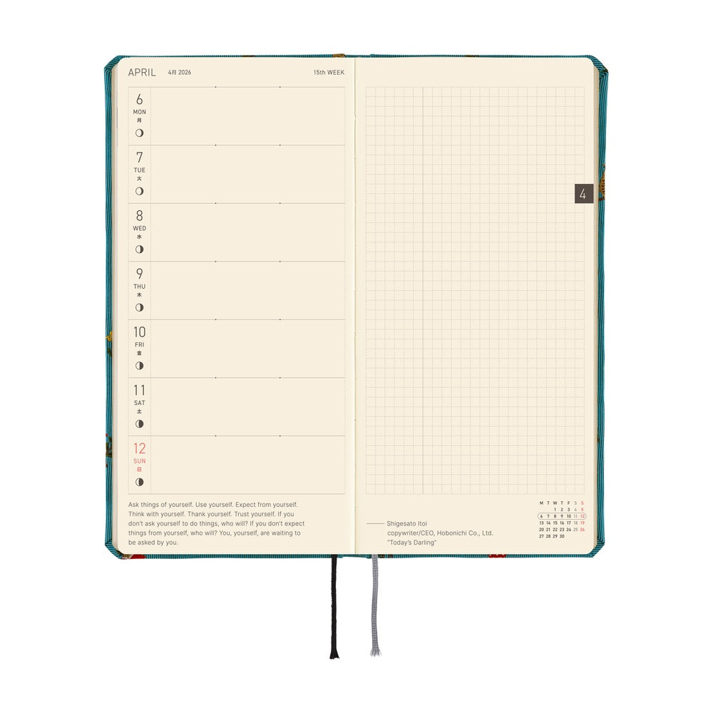Hobonichi Techo 2026 HON : Bow & Tie