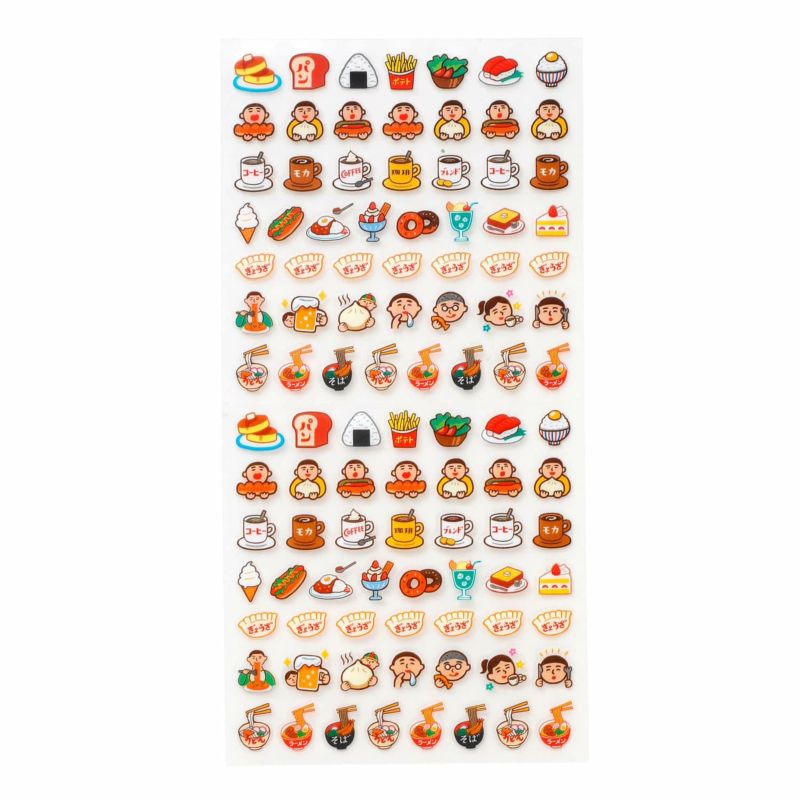 Transparent Planner Stickers