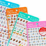 Transparent Planner Stickers