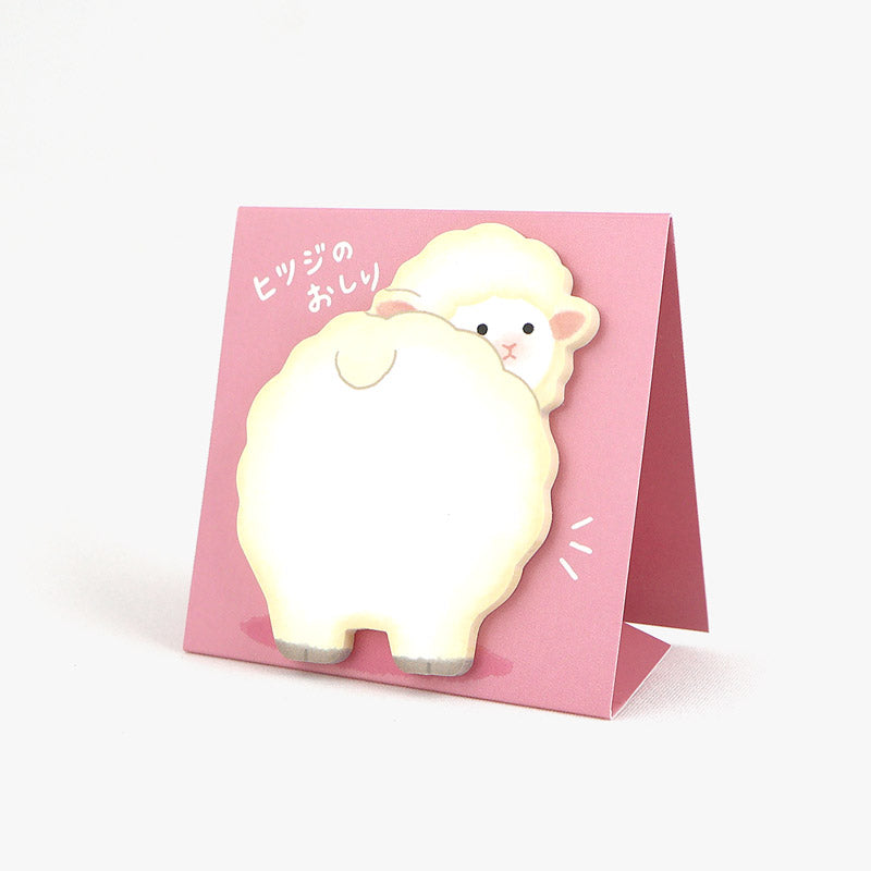 Fluffy Friends Stand Stick Marker Sticky Notes by Mind Wave