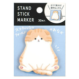 Fluffy Friends Stand Stick Marker Sticky Notes by Mind Wave