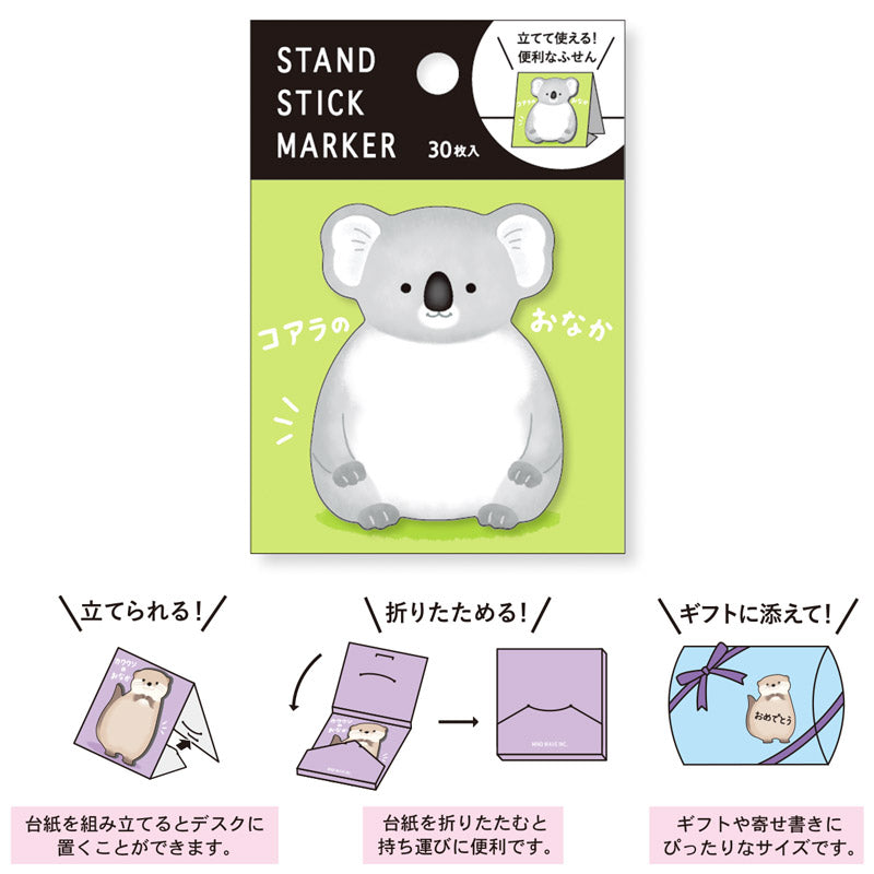 Fluffy Friends Stand Stick Marker Sticky Notes by Mind Wave