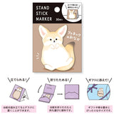 Fluffy Friends Stand Stick Marker Sticky Notes by Mind Wave