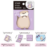 Fluffy Friends Stand Stick Marker Sticky Notes by Mind Wave