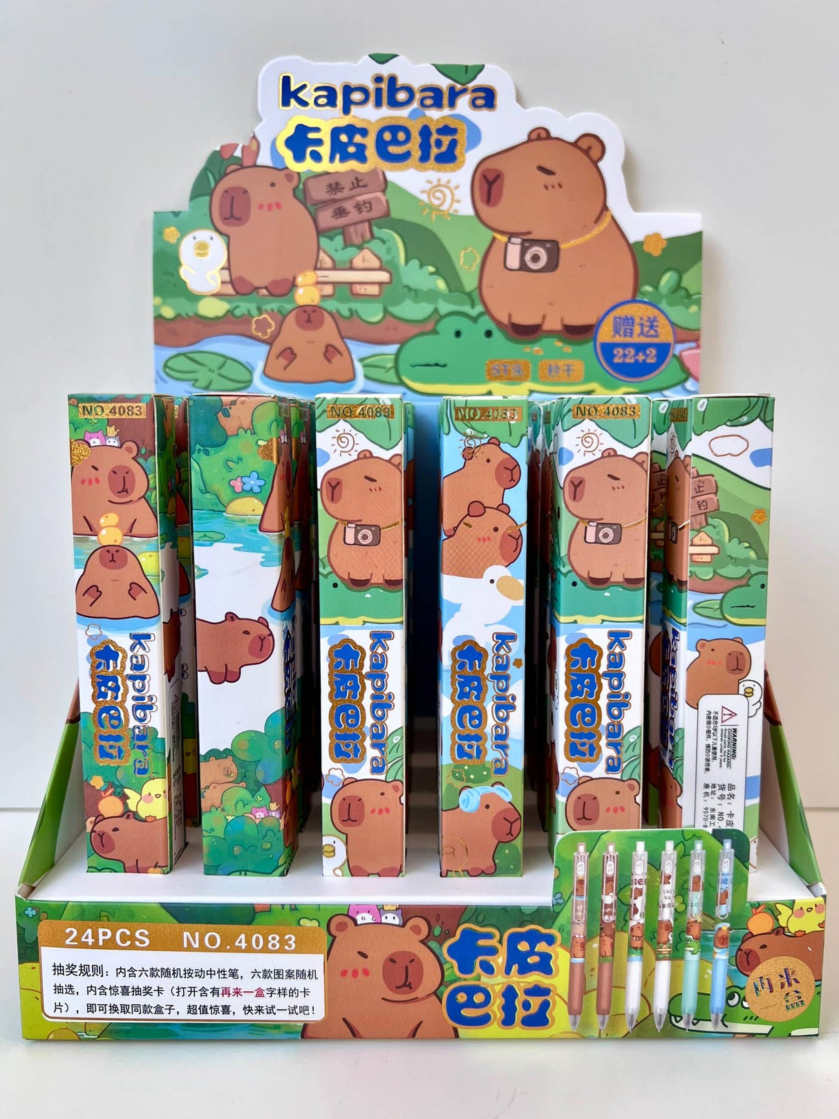 Capybara Blind Box Gel Pen