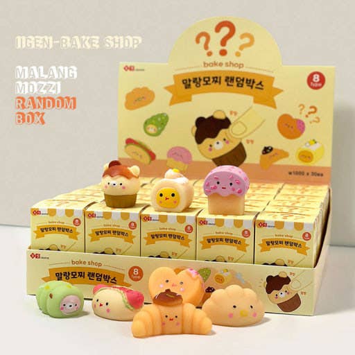 Malang Bake Shop Mochi Blind Box
