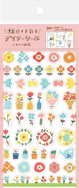Colorful Flowers Furukawa Shiko Sticker Sheet