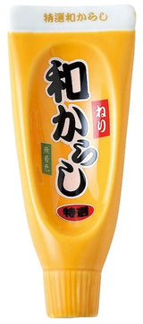 Tube Spice Tray Ginger - Japan