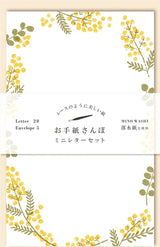 Japanese Mini Ochimizu Gami Washi Mino Letter Writing Sets by Furukawa Paper