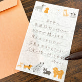 Letter Walk Puppy Mini Mino Washi Letter Writing Set by Furukawa Paper