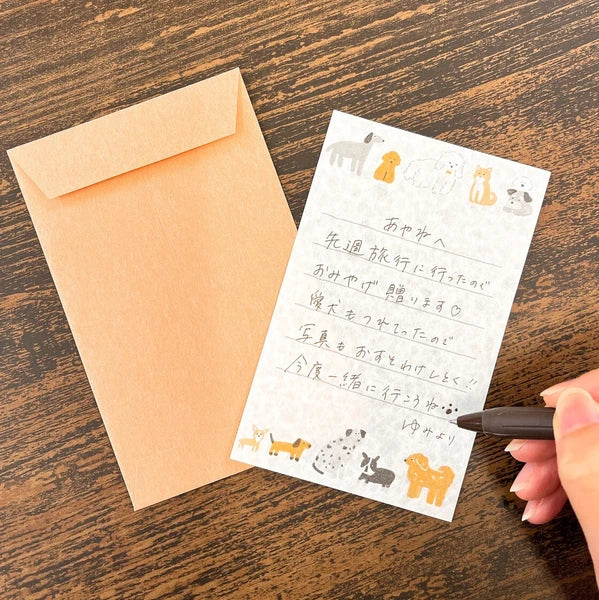 Letter Walk Puppy Mini Mino Washi Letter Writing Set by Furukawa Paper