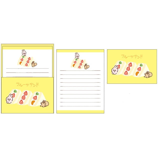 Japanese Clothes Pin Letter Set by Letter Yami Mami