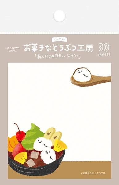 Cute Hitokoto Fusen Sticky Notes