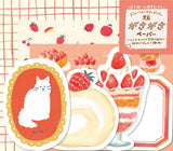 Cute Die-Cut Watashi Biyori Journaling Papers