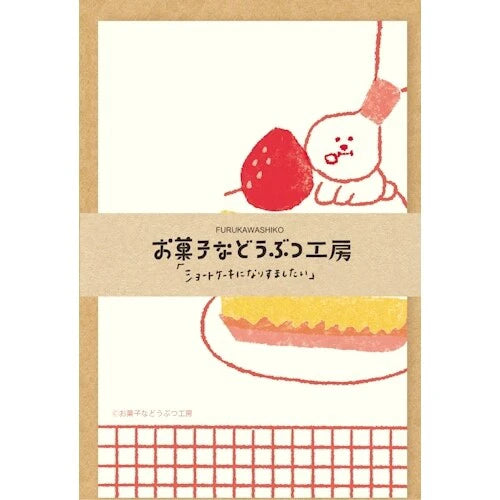 Japanese Mini Mino Washi Letter Writing Sets by Furukawa Paper