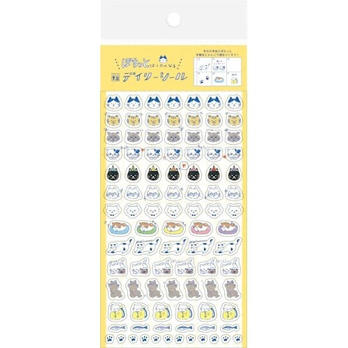 Pochitto Neko Cute Cats Sticker Sheet