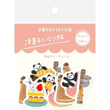 Japanese Die Cut Animal Sweets Shop Washi Stickers by Furukawa