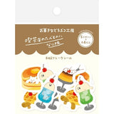 Japanese Die Cut Animal Sweets Shop Washi Stickers by Furukawa