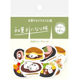 Japanese Die Cut Animal Sweets Shop Washi Stickers by Furukawa