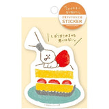 Animal Sweets Shop Shiko Stickers by Furukawa