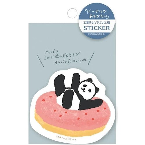 Animal Sweets Shop Shiko Stickers by Furukawa