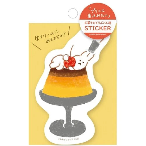 Animal Sweets Shop Shiko Stickers by Furukawa