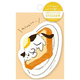 Animal Sweets Shop Shiko Stickers by Furukawa