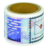 Japanese Washi Tape by Kupodou