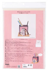Cat Tower Pen Stand DIY Craft Kit – Japan