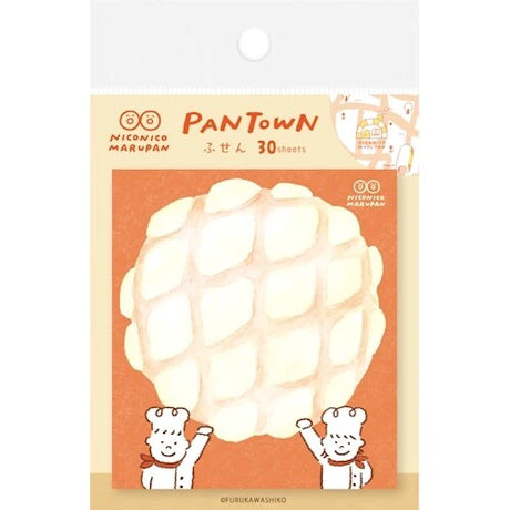 Japanese Furukawa Shiko Pantown Sticky Notes