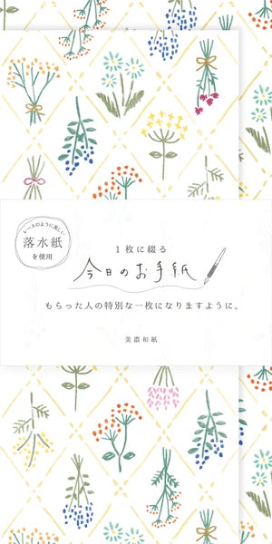 Pressed Wildflower “Today's Letter” Mino Washi Letter Writing Set by Furukawa Paper
