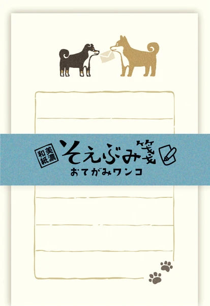 Shiba Inu Letters Mini Japanese Mino Washi Letter Writing Set