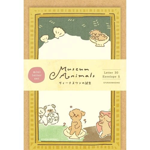 Mini Letter Writing Set Museum Animals by Furukawa Shiko