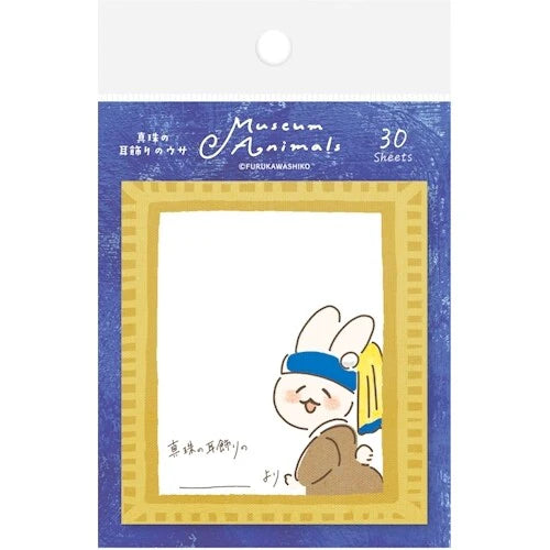 Japanese Sticky Notes Museum Animals by Furukawa Shiko