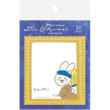 Japanese Sticky Notes Museum Animals by Furukawa Shiko