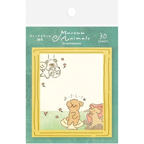 Japanese Sticky Notes Museum Animals by Furukawa Shiko