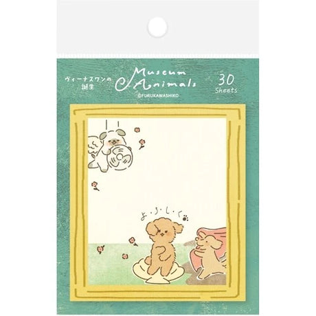 Japanese Sticky Notes Museum Animals by Furukawa Shiko