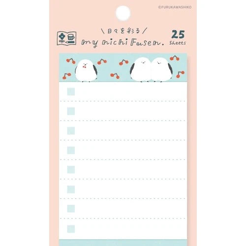 Inu Katanuki Fusen Sticky Notes Illustrated by Furukawa Shiko – Truly ...