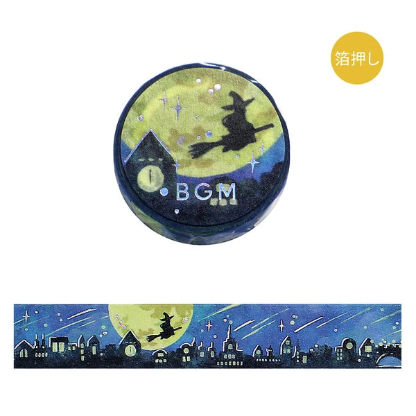 Everyday Magic Washi Tape by BGM Japan