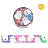 Everyday Magic Washi Tape by BGM Japan