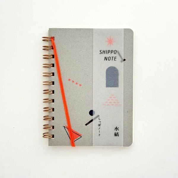 Japanese Memo Pad by SHIPPO