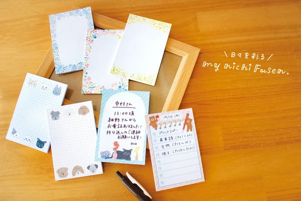 Vertical Bear & Flower Katanuki Fusen Sticky Notes by Furukawa Shiko